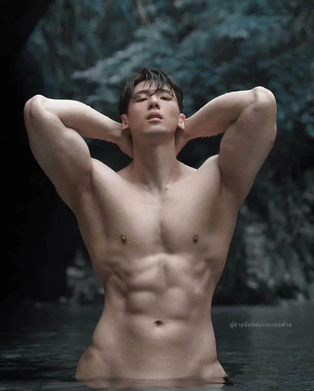 เกินต้าน..งานคุณภาพEP 93