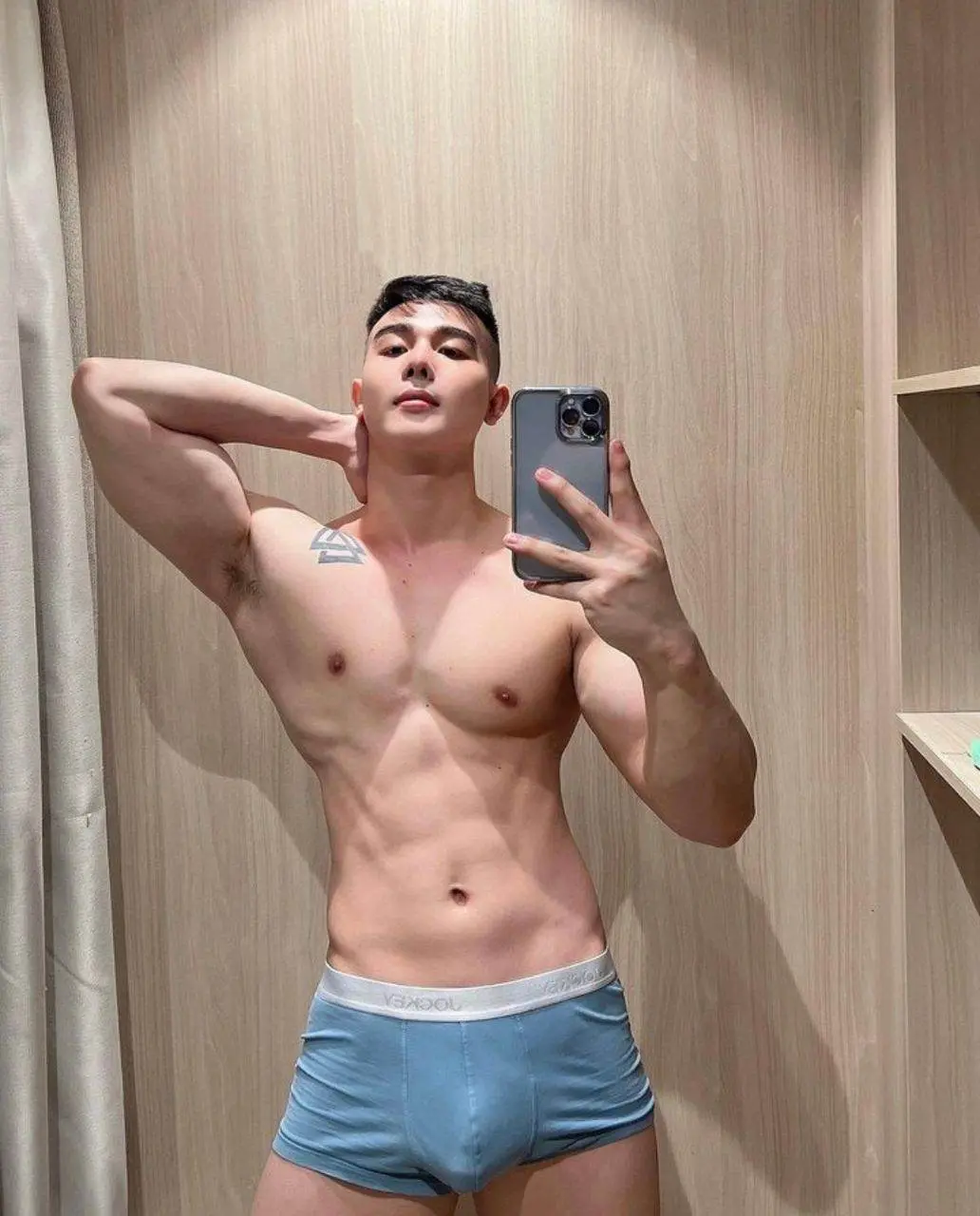 น่ารักแห่งชาติ เวียดนาม