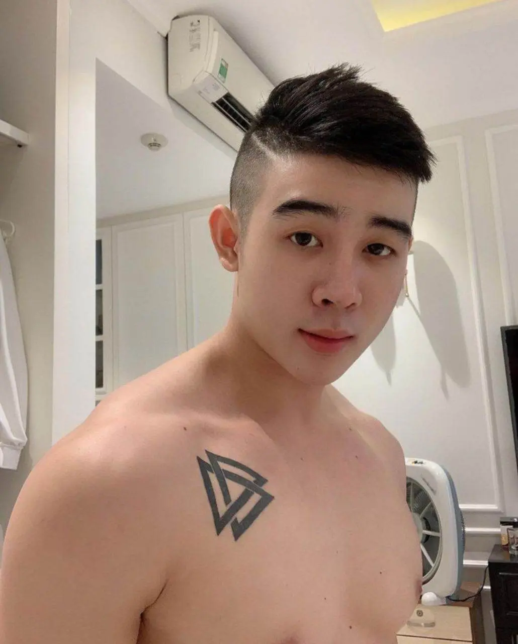 น่ารักแห่งชาติ เวียดนาม