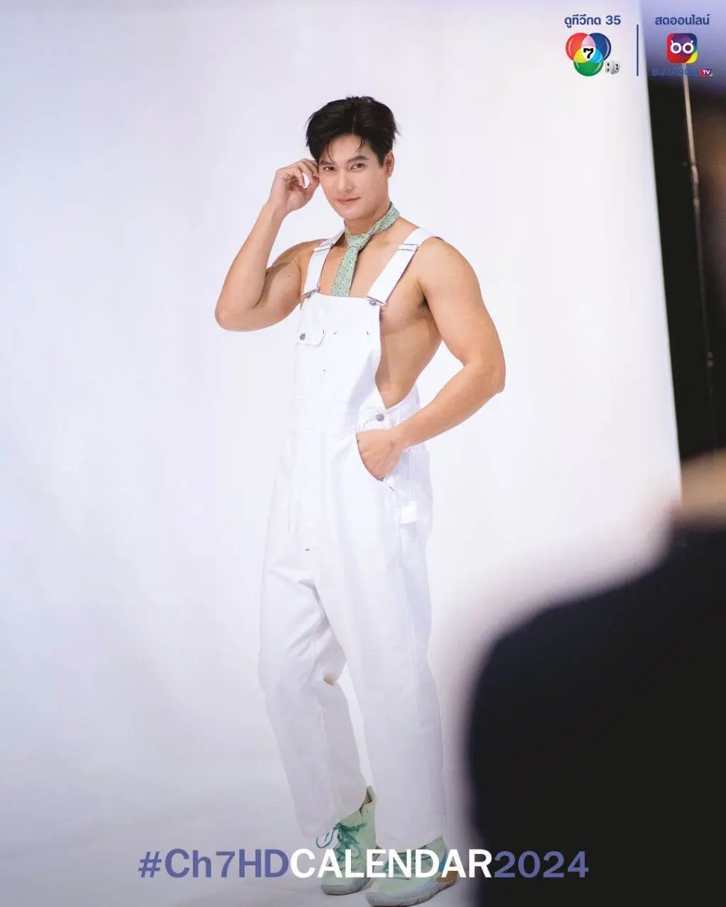 น่าฟัดกับน่ารัก