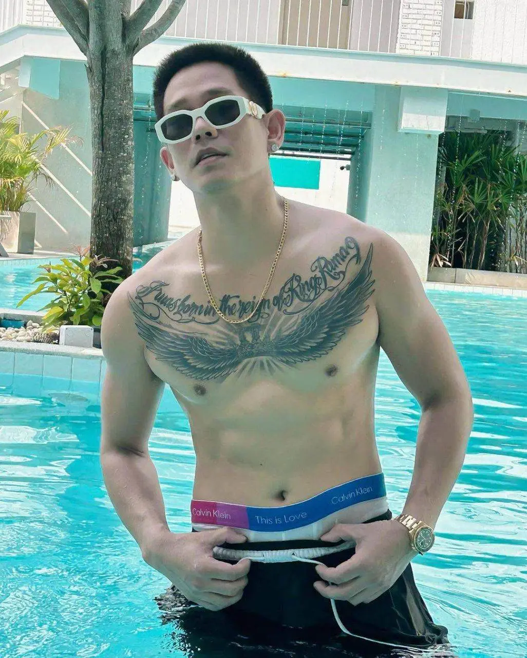 กลิ่นออนไลน์