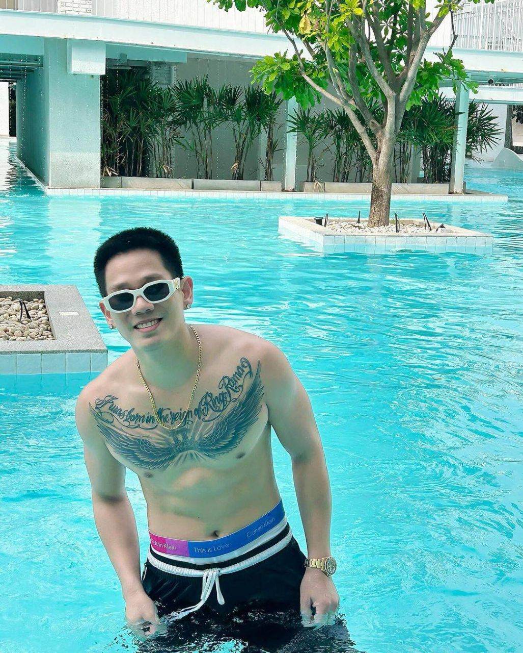 กลิ่นออนไลน์