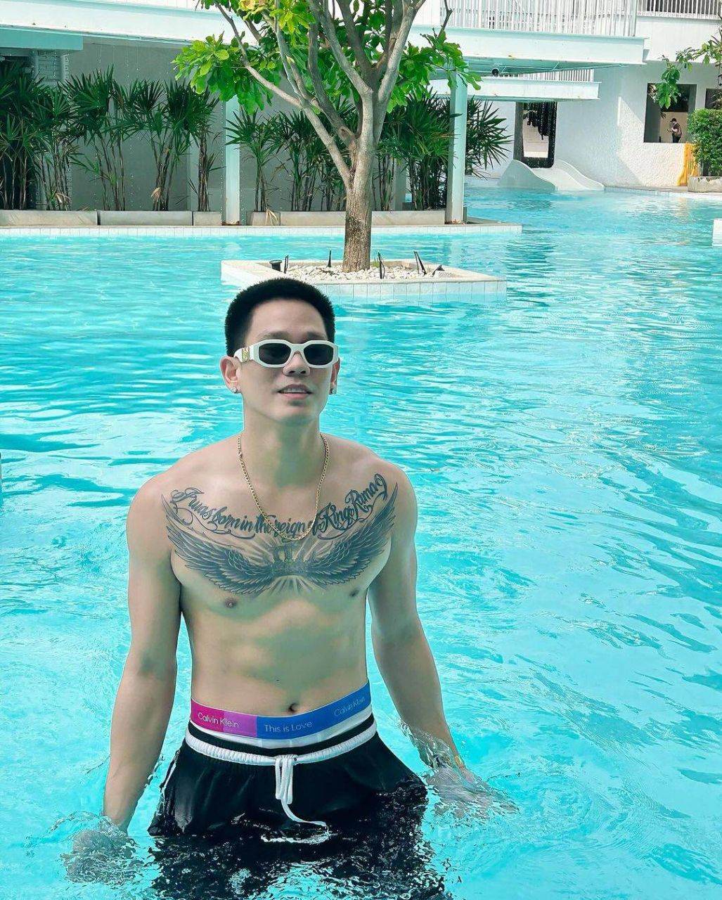 กลิ่นออนไลน์