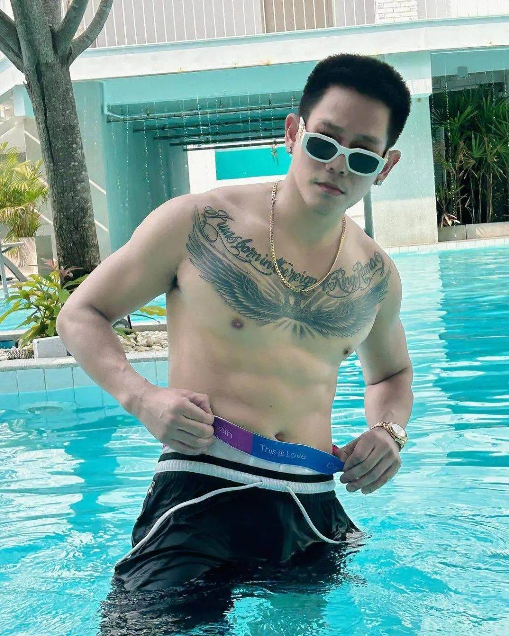 กลิ่นออนไลน์