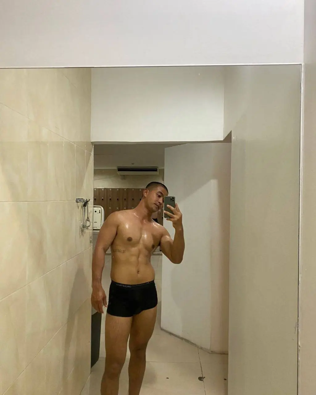 กลิ่นออนไลน์
