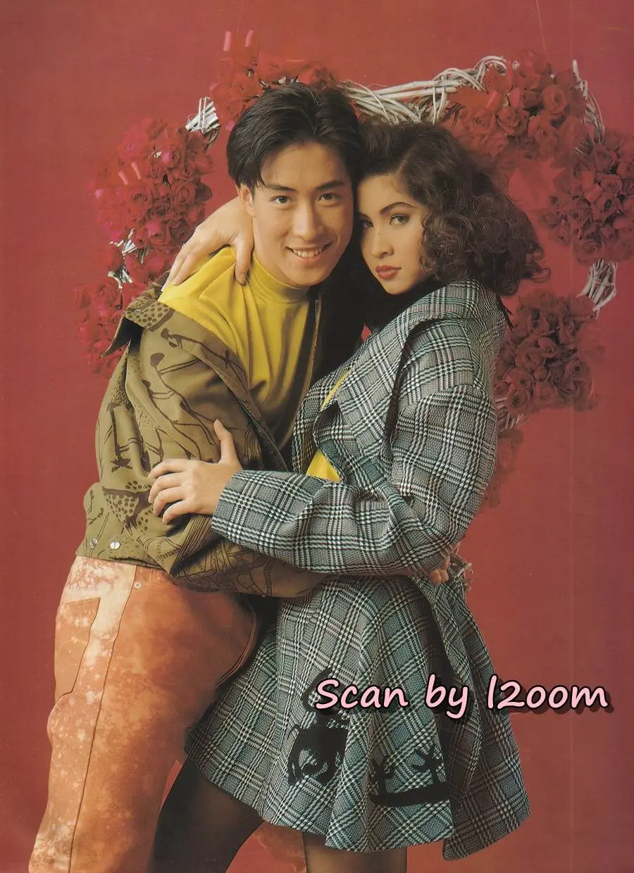 (วันวาน) นิตยสาร แพรว ปีที่ 13 ฉบับที่ 299 กุมภาพันธ์ 2535