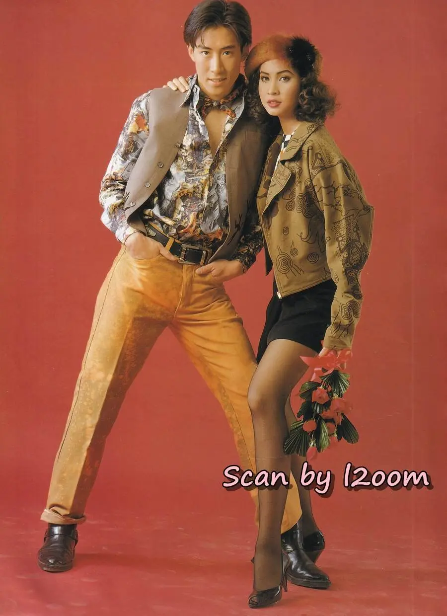 (วันวาน) นิตยสาร แพรว ปีที่ 13 ฉบับที่ 299 กุมภาพันธ์ 2535
