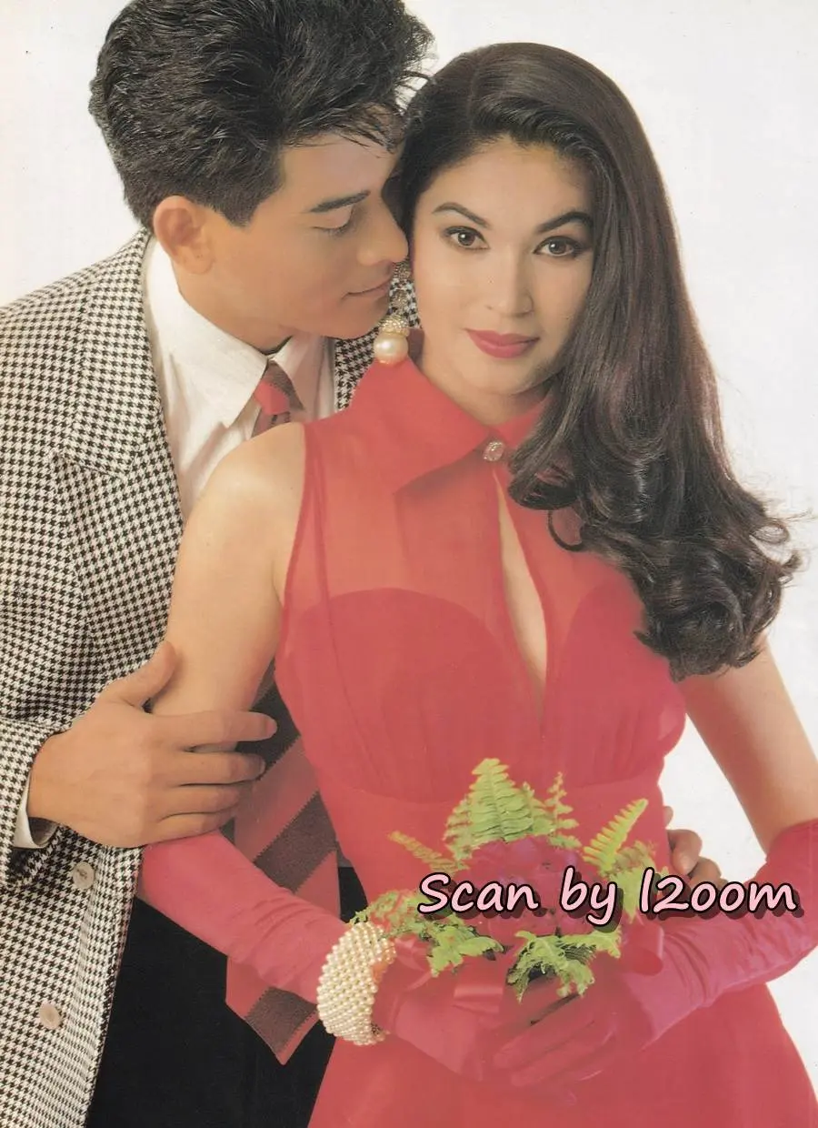 (วันวาน) นิตยสาร แพรว ปีที่ 13 ฉบับที่ 299 กุมภาพันธ์ 2535
