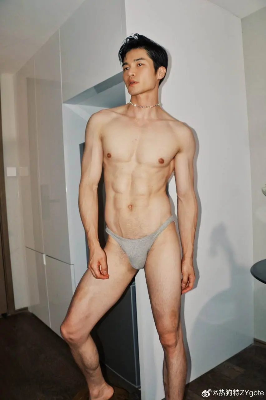 🩲 LINE OpenChat : Underwear For Men