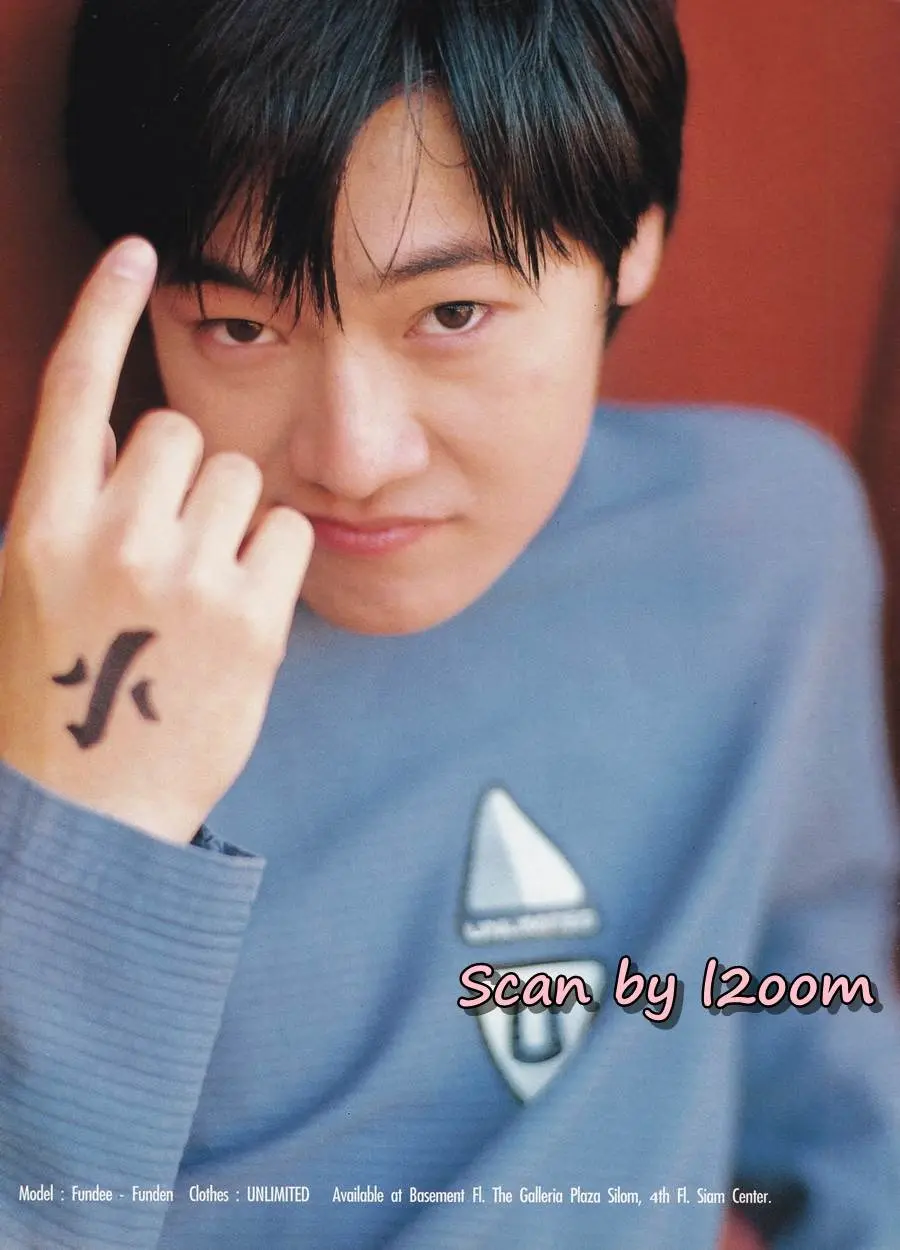 (วันวาน) ฝันดี-ฝันเด่น @ นิตยสาร i-SPY ปีที่ 1 ฉบับที่ 13 ปักษ์แรก กุมภาพันธ์ 2540