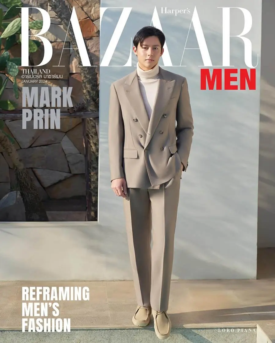 หมาก-ปริญ @ Harper&rsquo;s BAZAAR MEN Thailand January 2024