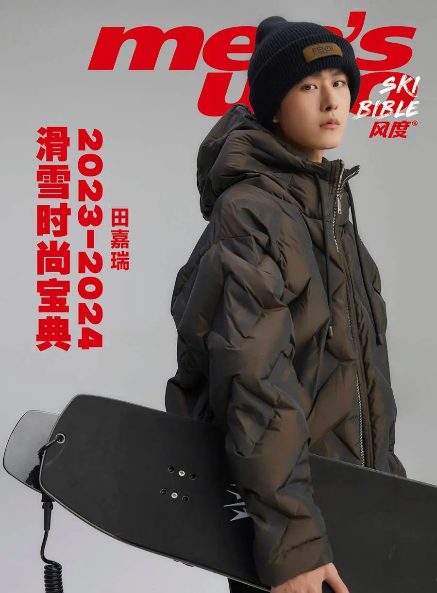 Tian Jiarui @ Men&rsquo;s Uno China (Ski Bible) 2023-2024