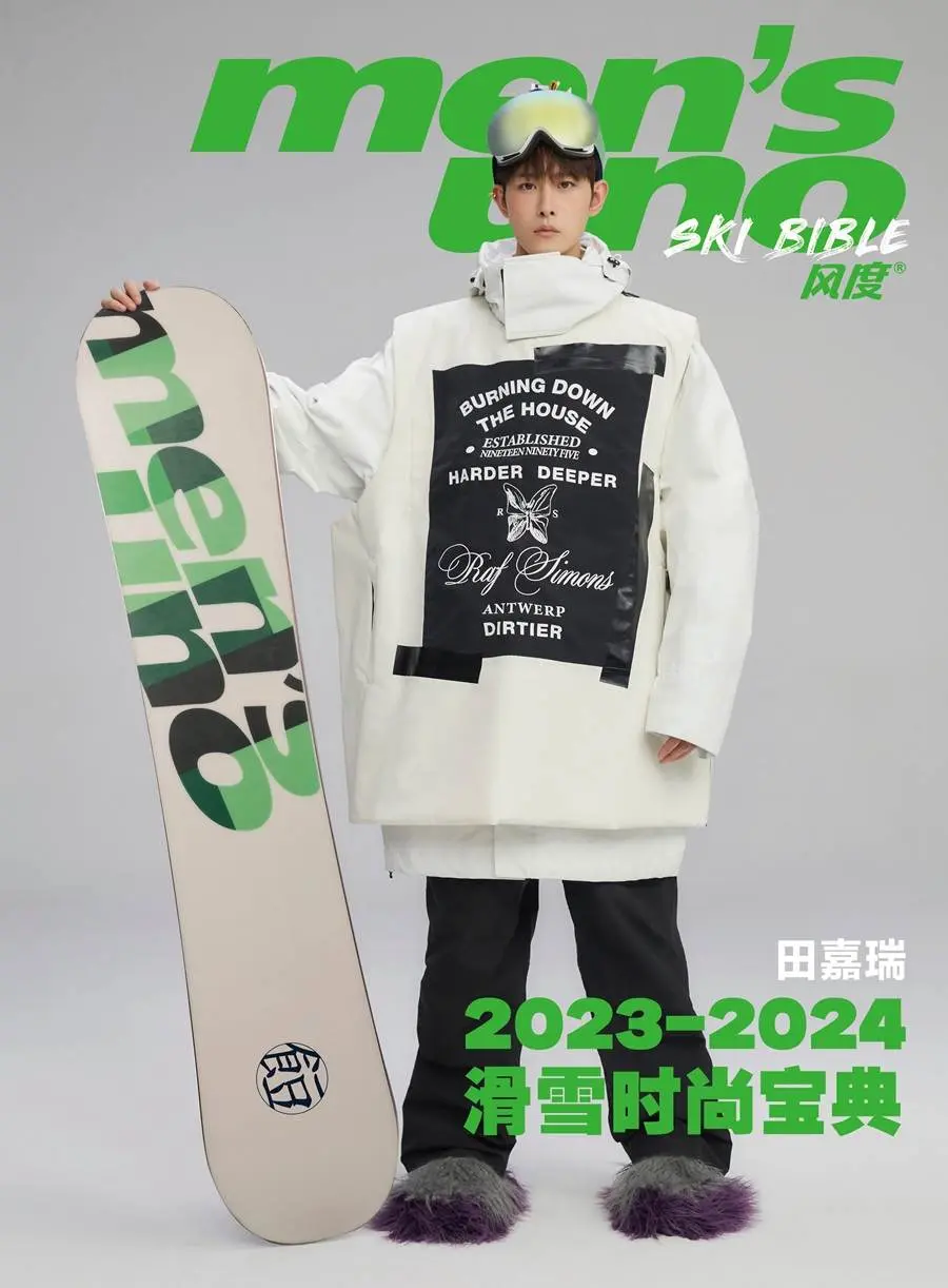 Tian Jiarui @ Men&rsquo;s Uno China (Ski Bible) 2023-2024