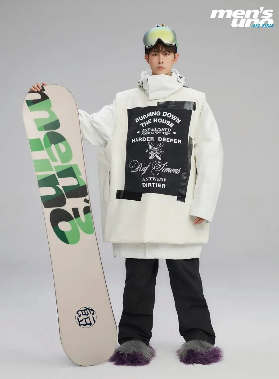 Tian Jiarui @ Men&rsquo;s Uno China (Ski Bible) 2023-2024