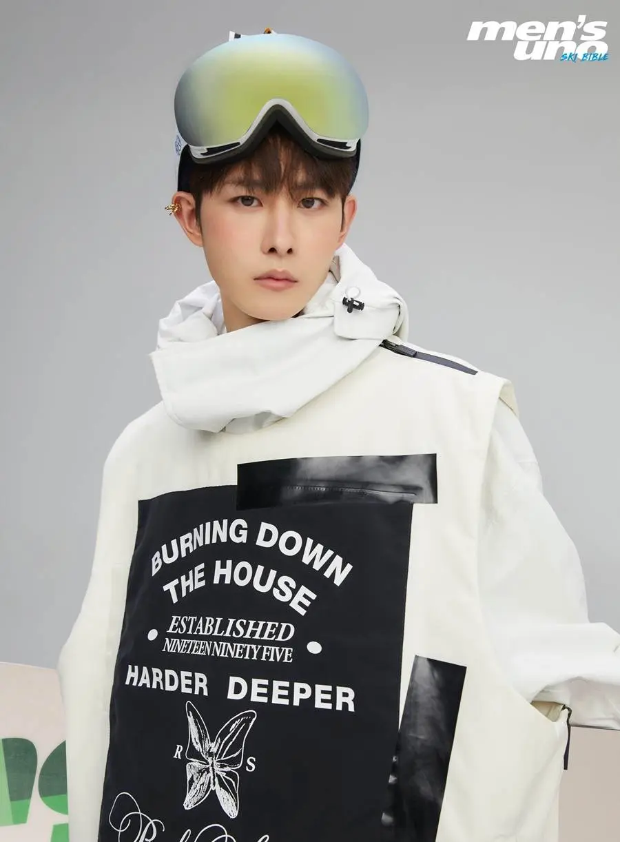 Tian Jiarui @ Men&rsquo;s Uno China (Ski Bible) 2023-2024