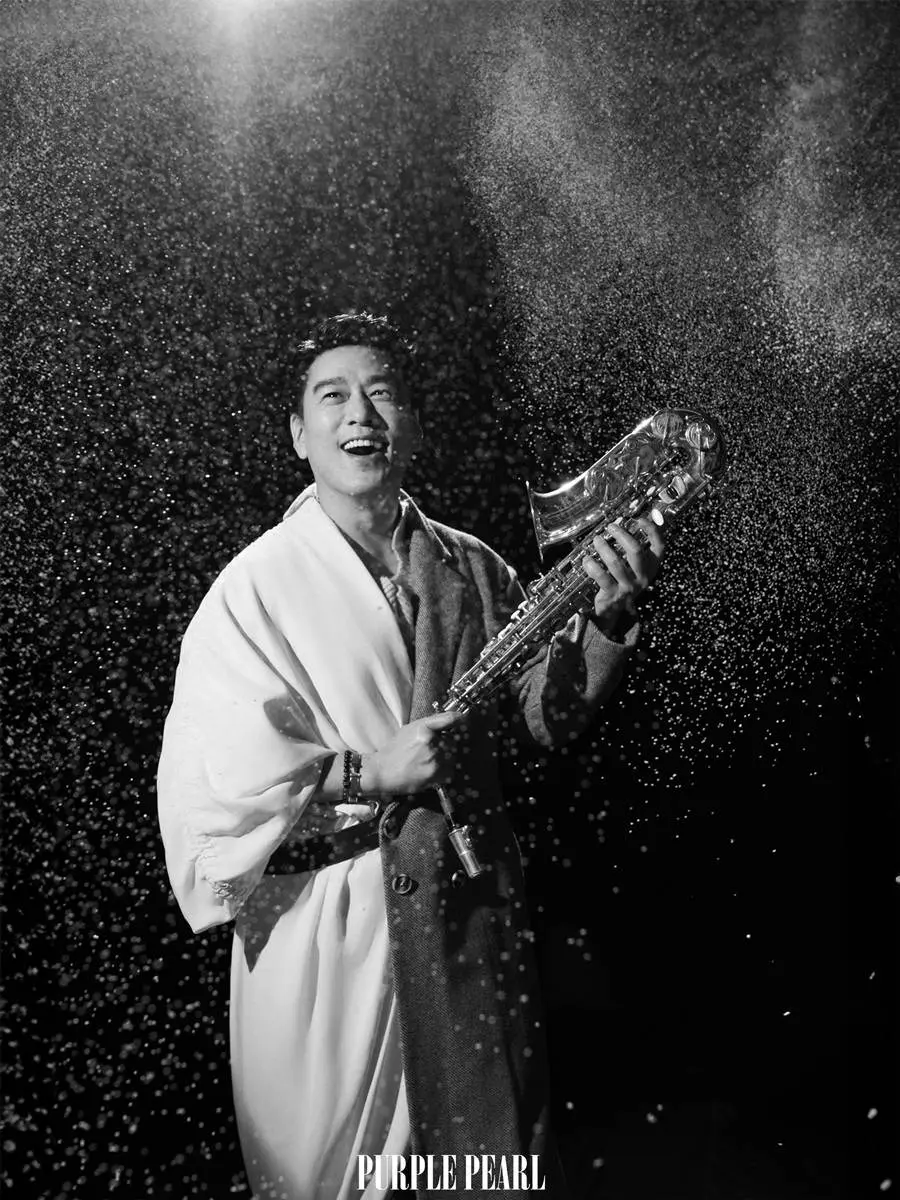 Wang Yaoqing @ Purple Pearl China January 2024