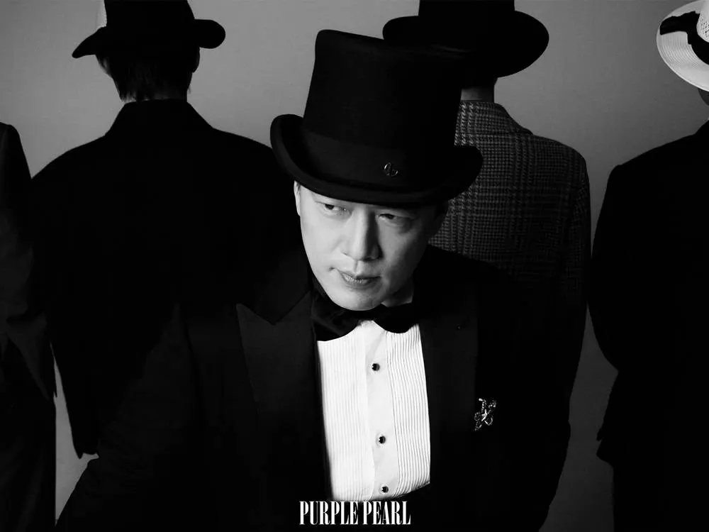 Wang Yaoqing @ Purple Pearl China January 2024