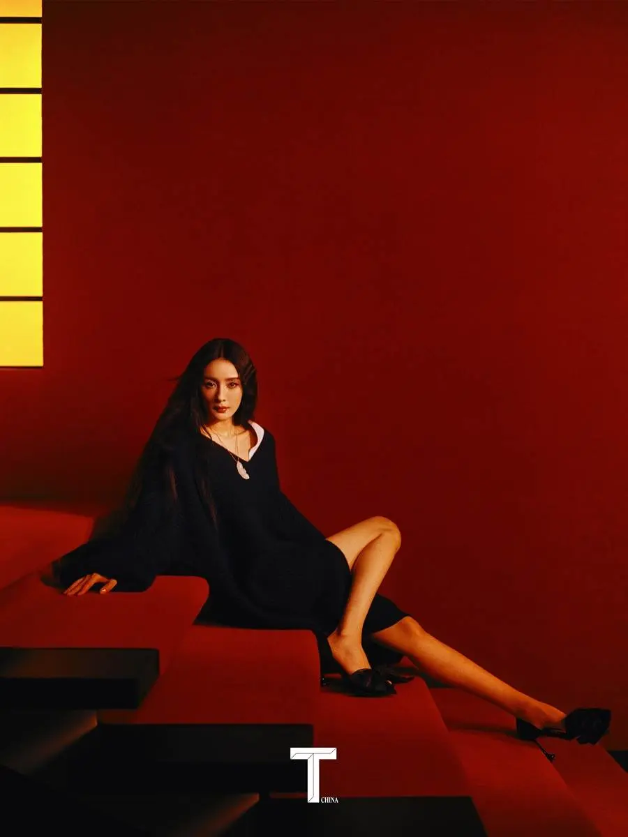 Yang Mi @ T Magazine China January 2024