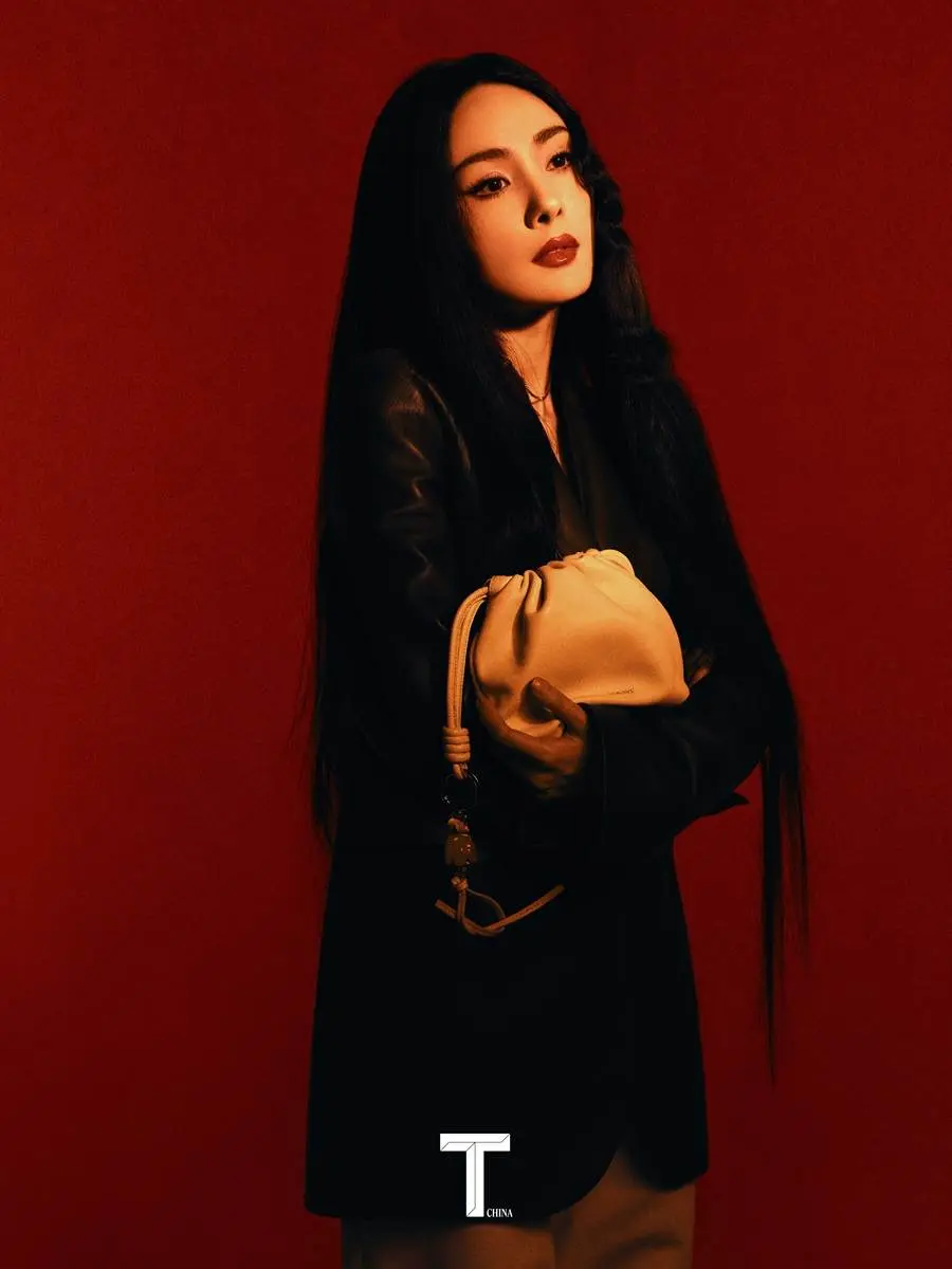 Yang Mi @ T Magazine China January 2024