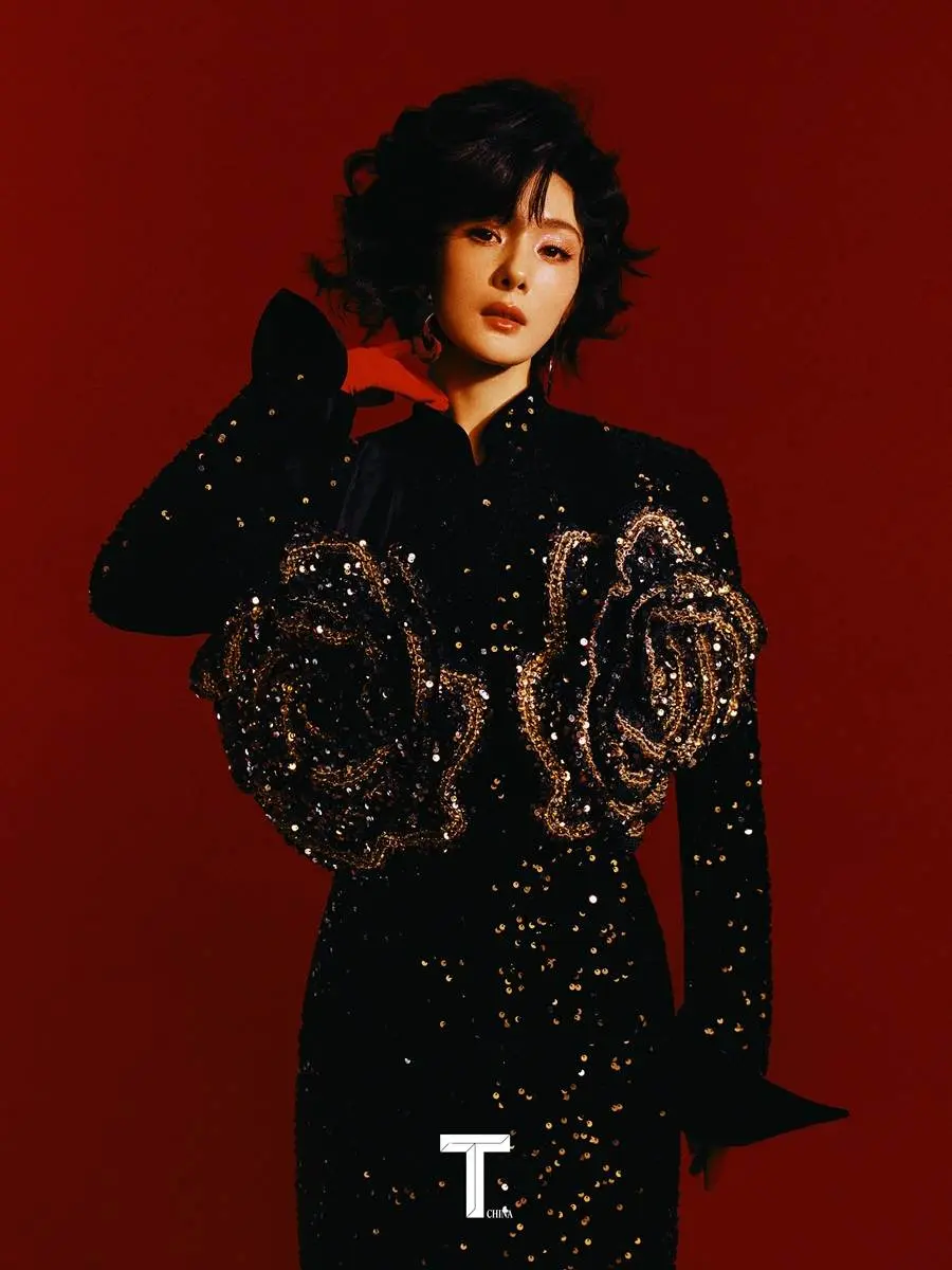 Yang Mi @ T Magazine China January 2024