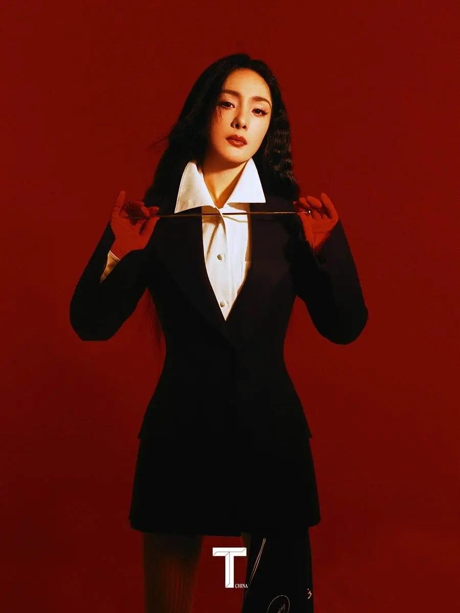 Yang Mi @ T Magazine China January 2024