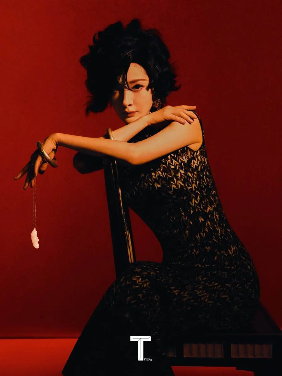 Yang Mi @ T Magazine China January 2024