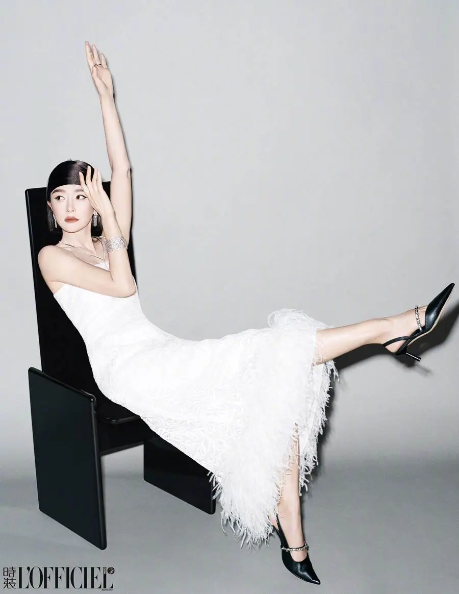 Qin Lan @ L&rsquo;Officiel China February 2024