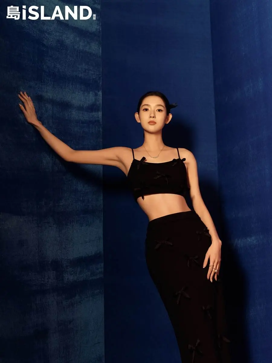 Wang Yuwen @ iSLAND China February 2024