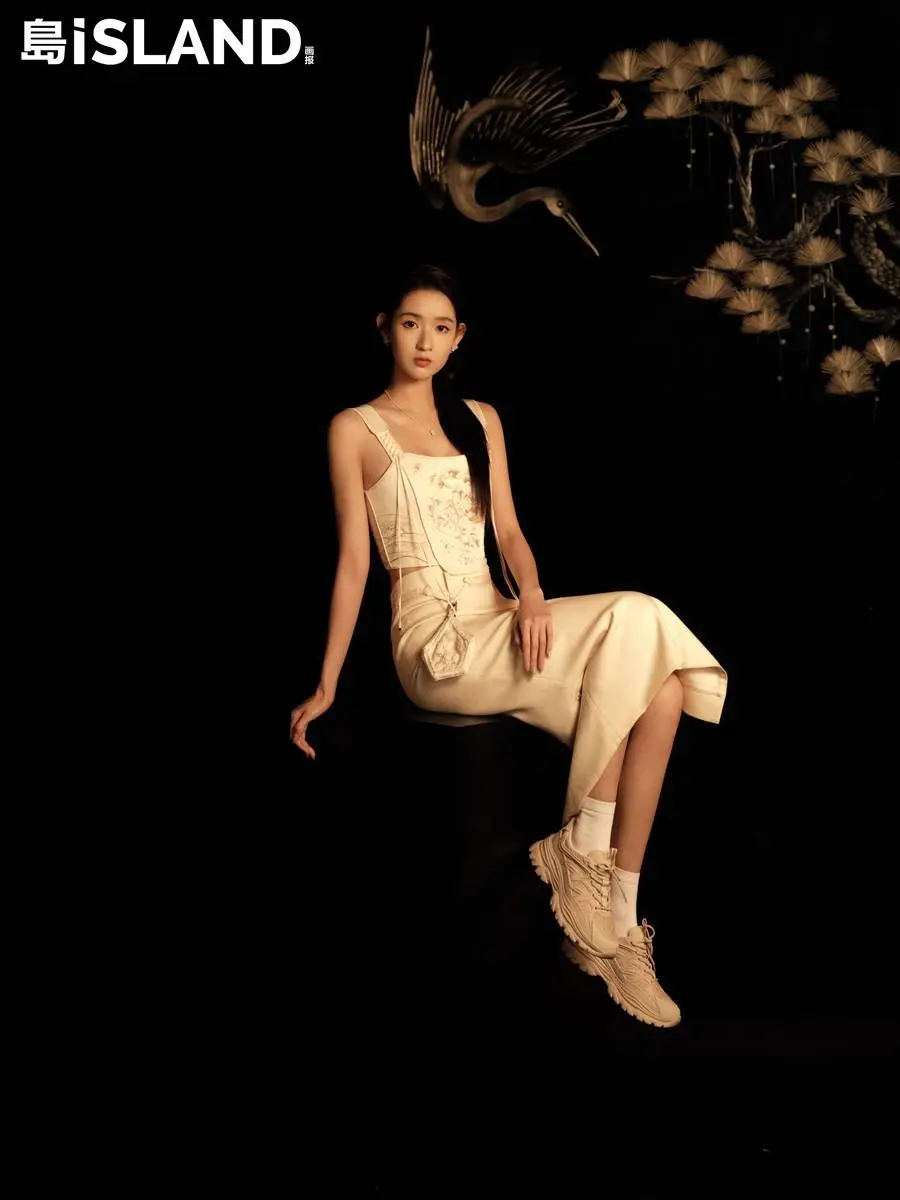 Wang Yuwen @ iSLAND China February 2024