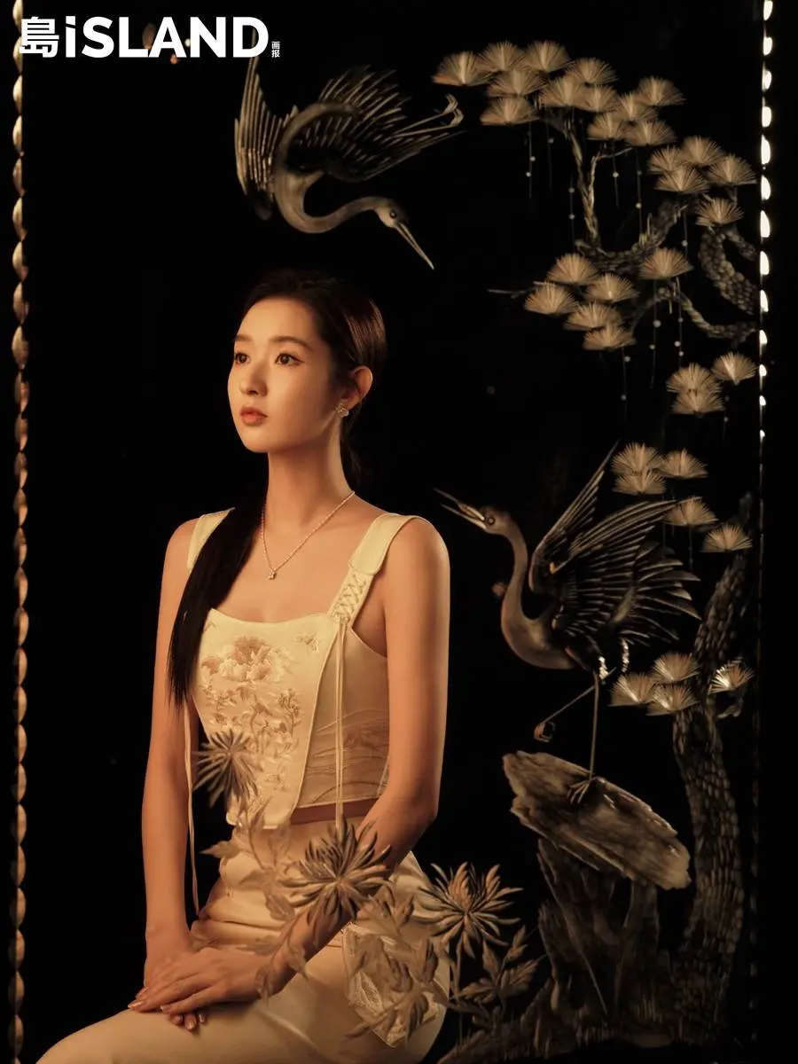 Wang Yuwen @ iSLAND China February 2024