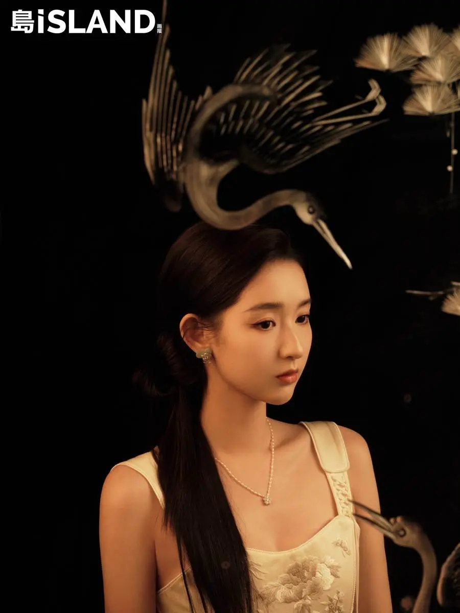 Wang Yuwen @ iSLAND China February 2024