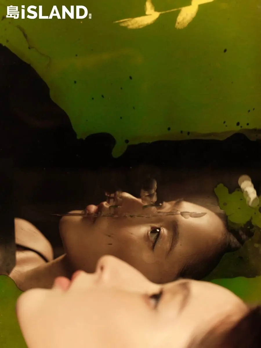 Wang Yuwen @ iSLAND China February 2024