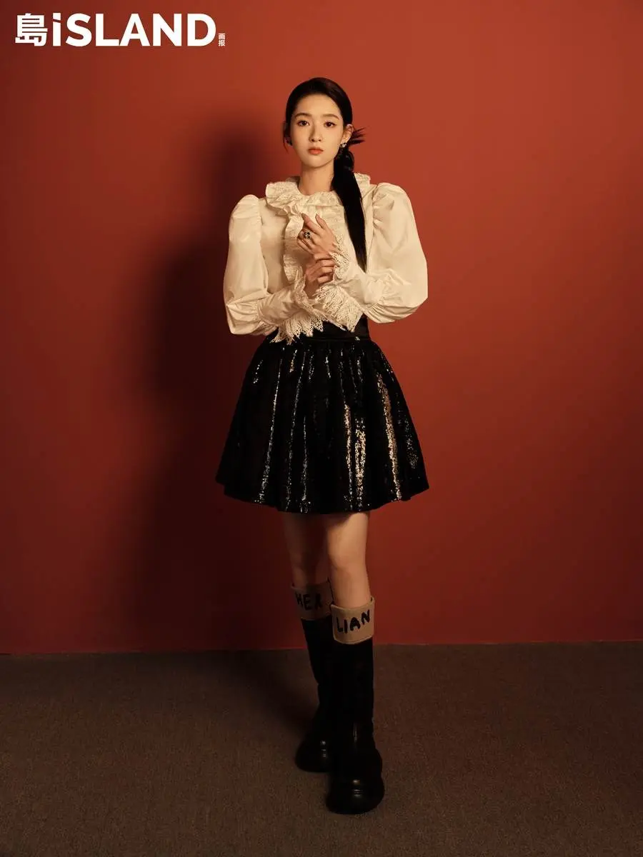 Wang Yuwen @ iSLAND China February 2024
