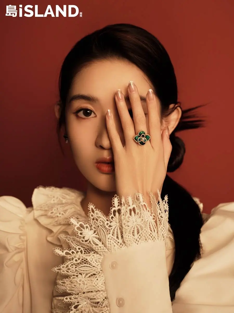Wang Yuwen @ iSLAND China February 2024