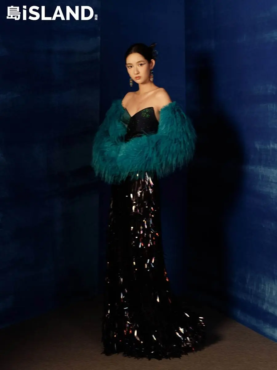 Wang Yuwen @ iSLAND China February 2024