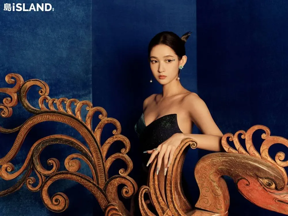 Wang Yuwen @ iSLAND China February 2024