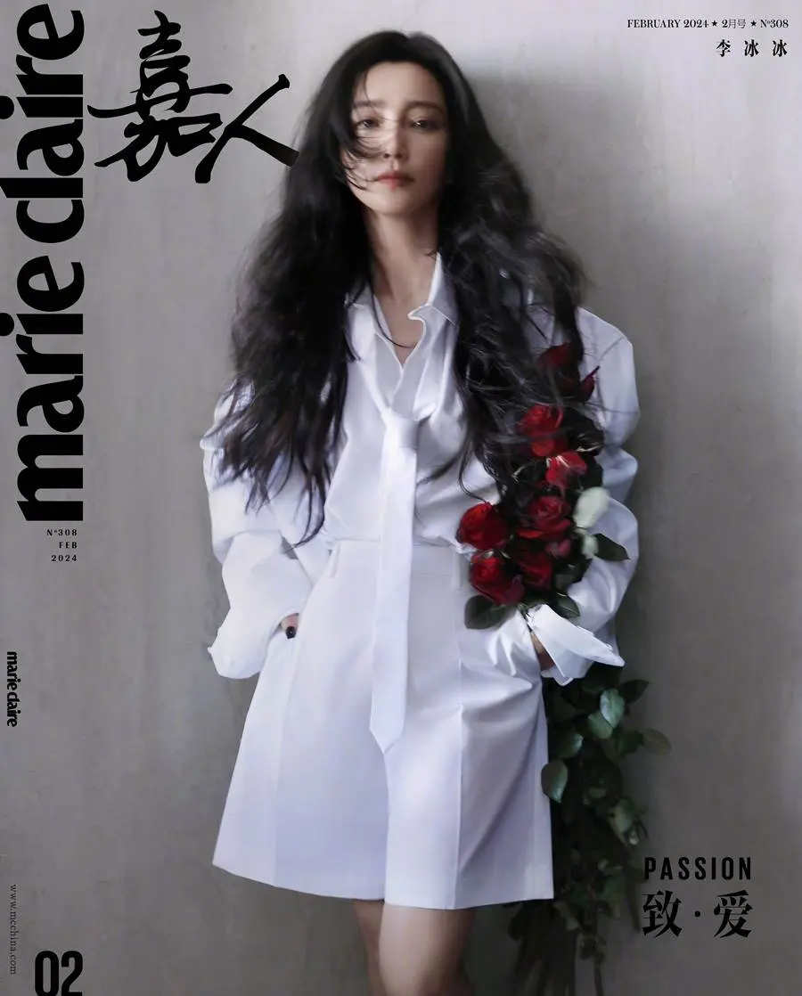Li Bingbing @ Marie Claire China February 2024