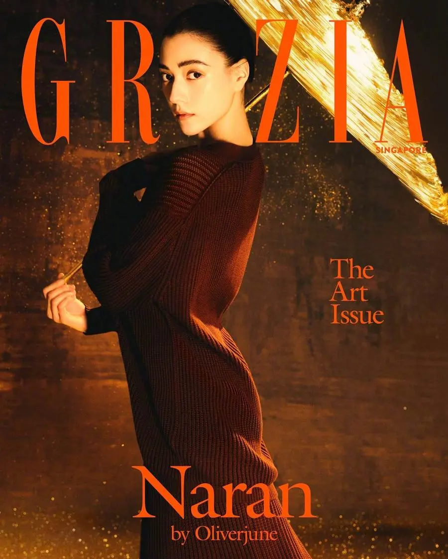 NaRan @ Grazia Singapore February 2024