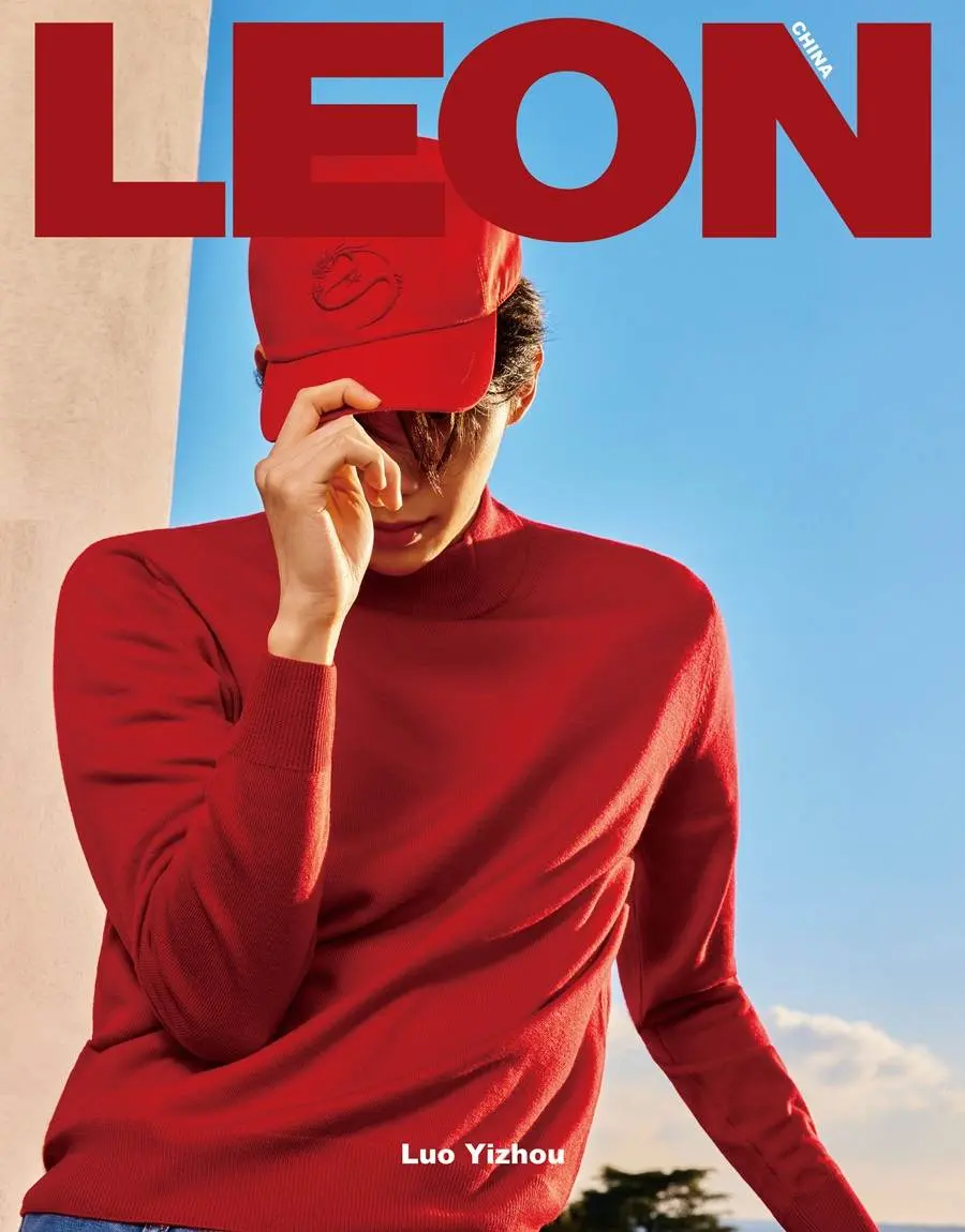 Luo Yizhou @ LEON China February 2024