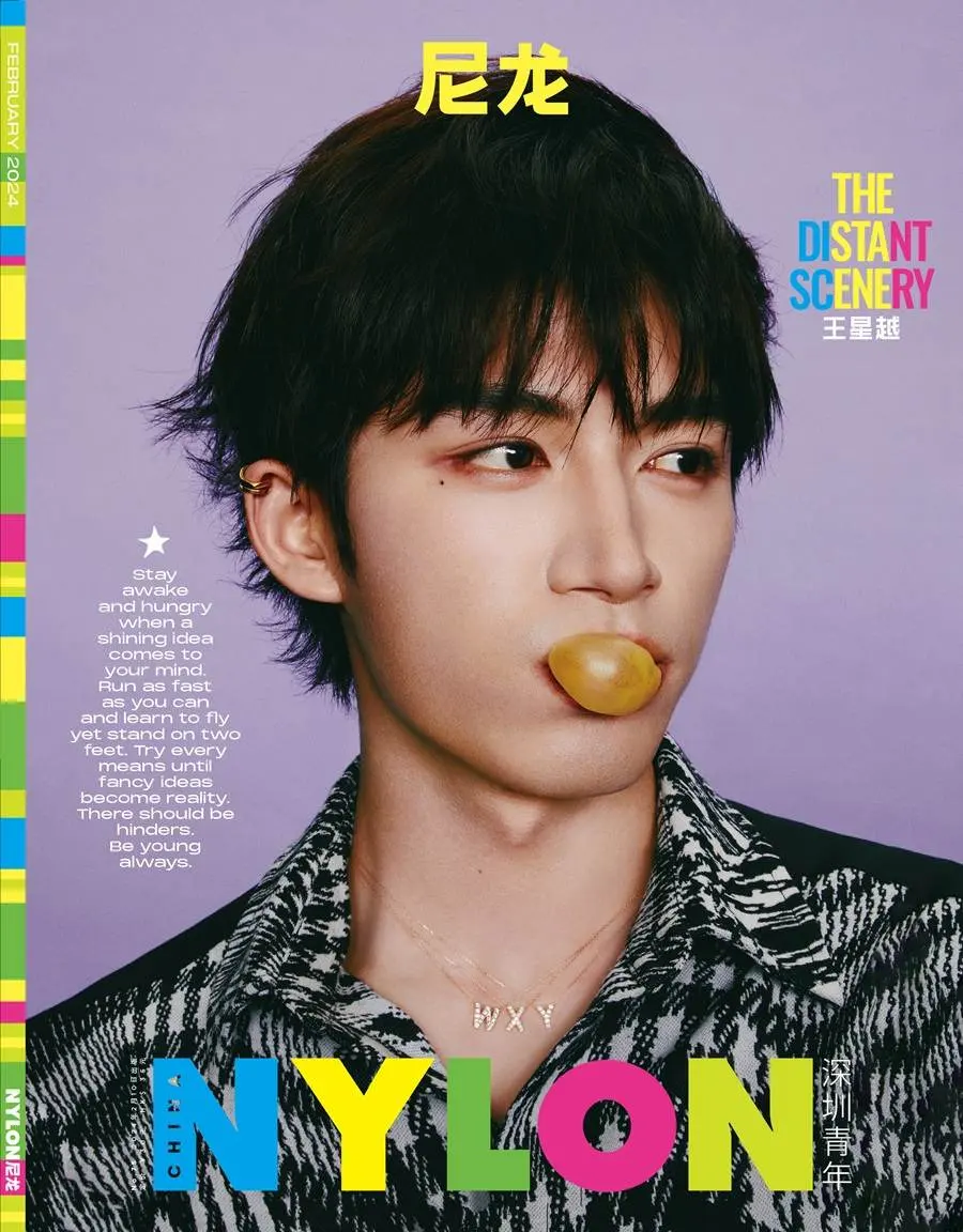 Wang Xingyue @ Nylon China February 2024