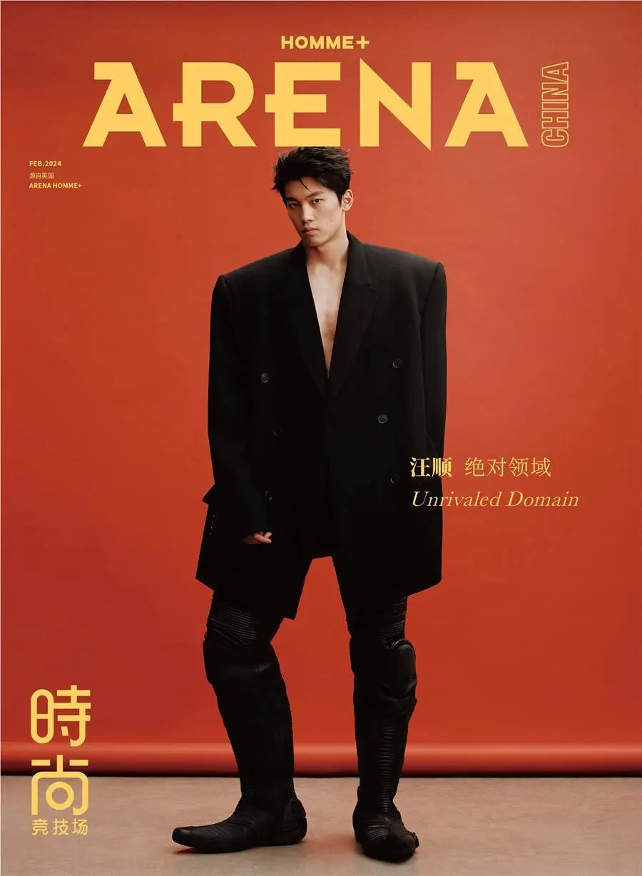Wang Shun @ Arena HOMMES+ China February 2024