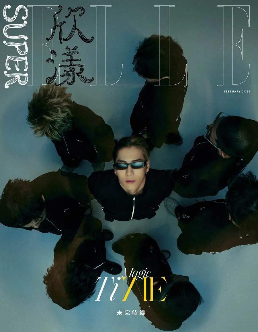 Jackson Wang & members of TEAM WANG @ SuperELLE China February 2024