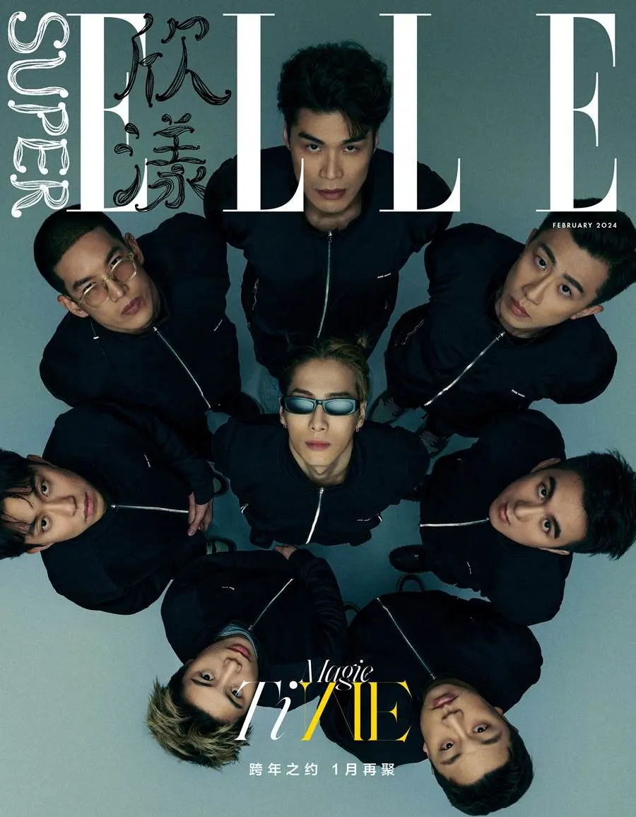 Jackson Wang & members of TEAM WANG @ SuperELLE China February 2024