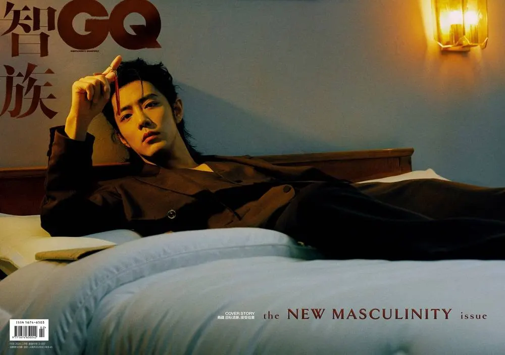 Xiao Zhan @ GQ China February 2024