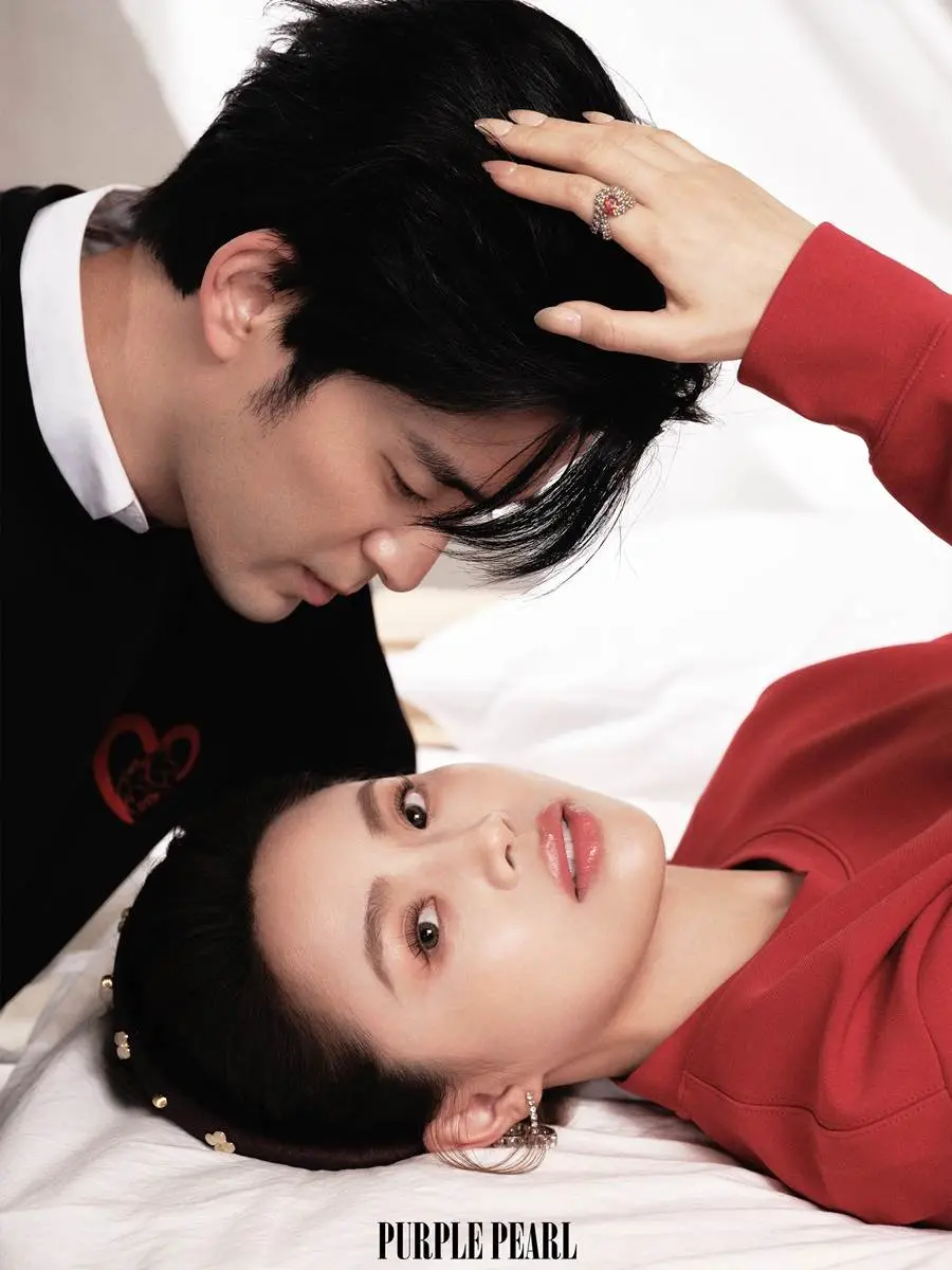 James Lee & FaFa @ Purple Pearl China February 2024