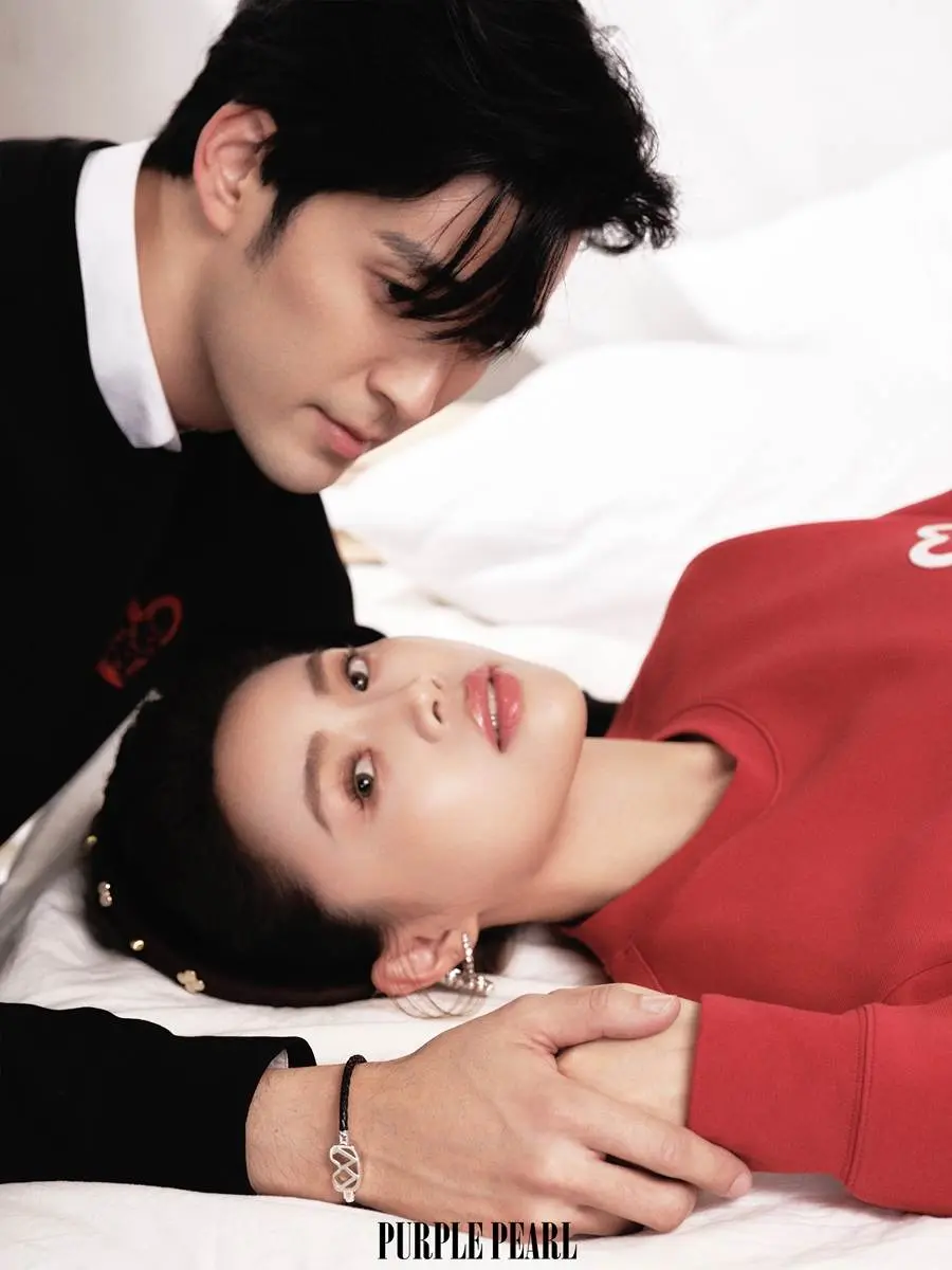 James Lee & FaFa @ Purple Pearl China February 2024