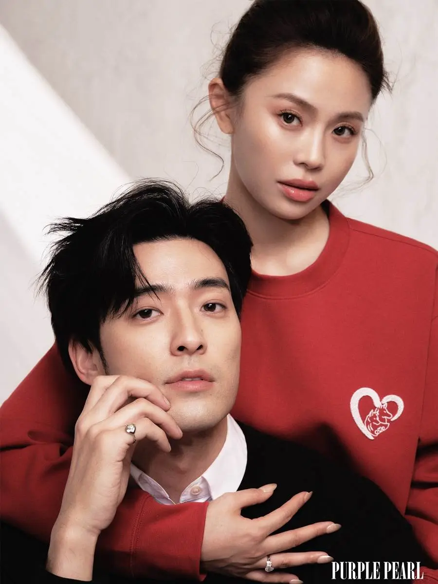 James Lee & FaFa @ Purple Pearl China February 2024
