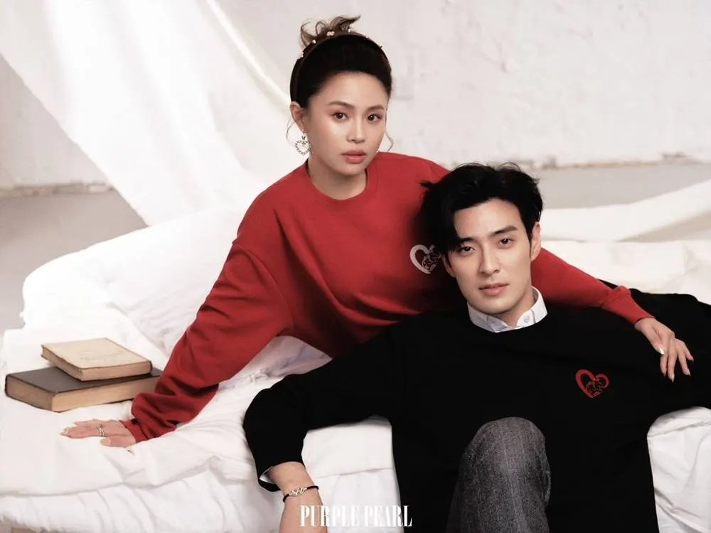 James Lee & FaFa @ Purple Pearl China February 2024