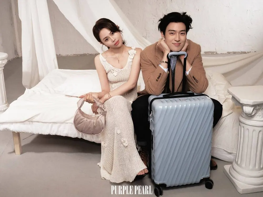 James Lee & FaFa @ Purple Pearl China February 2024