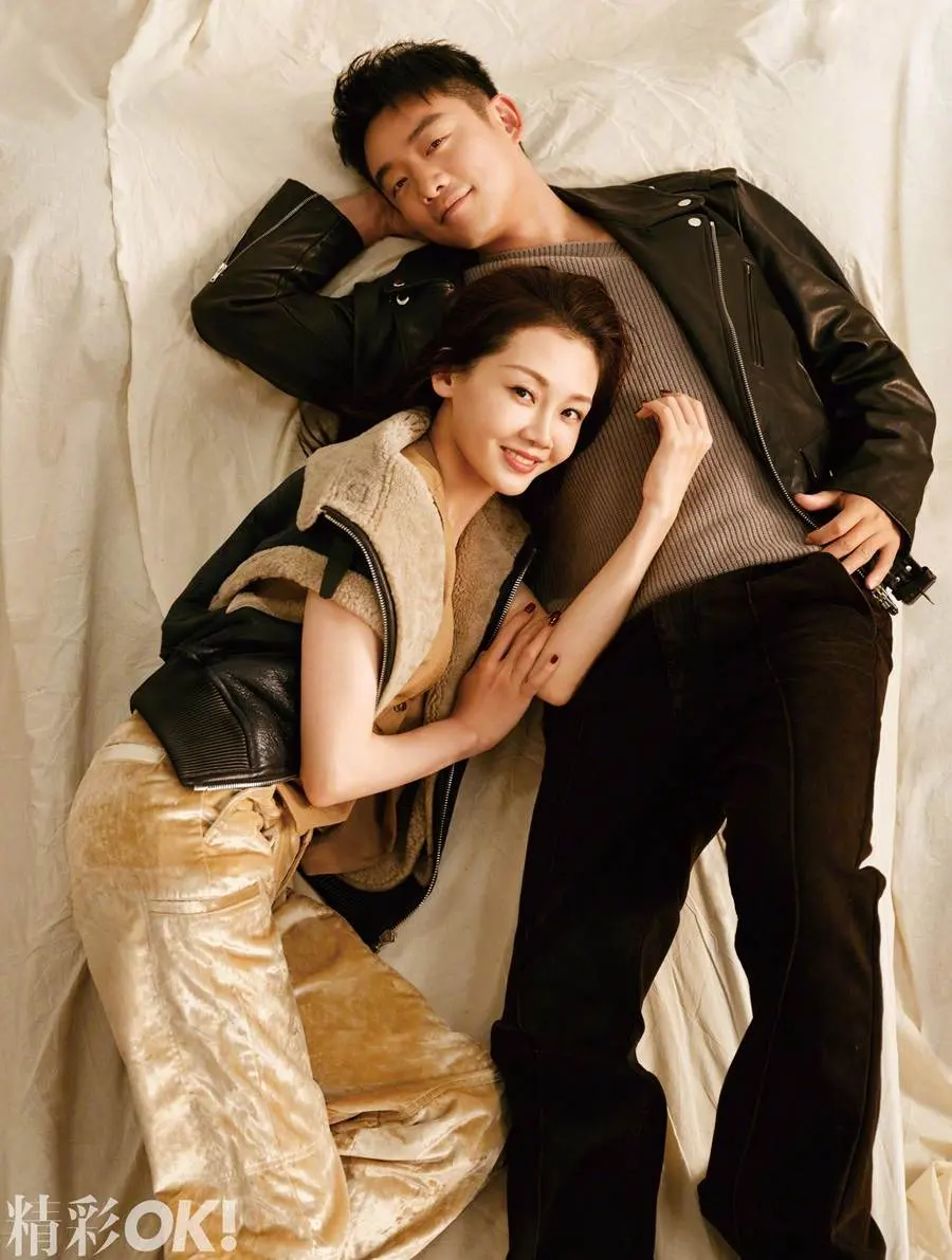 Zheng Kai & MiaoMiao @ OK! China February 2024